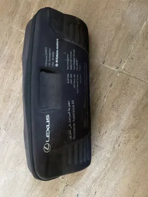 طفاية مع حقيبة و عواكس