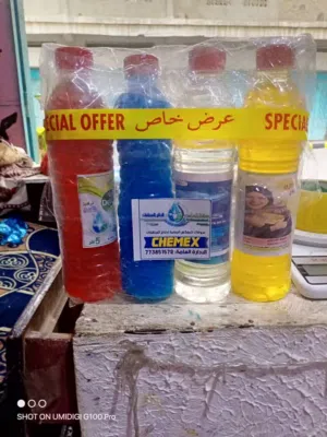 عرض خاص منظفات. 500مل لكل صنف ديتول كلوركس فيري معطر ملابس كمفرت