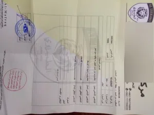 Used Kia Sephia in Mafraq