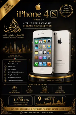 Apple iPhone 4s - Classic