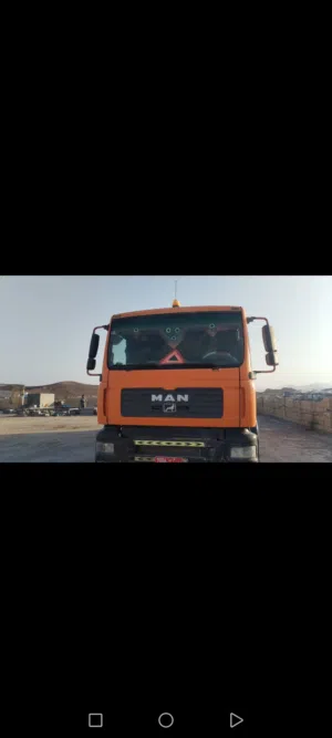 مان مع هياب