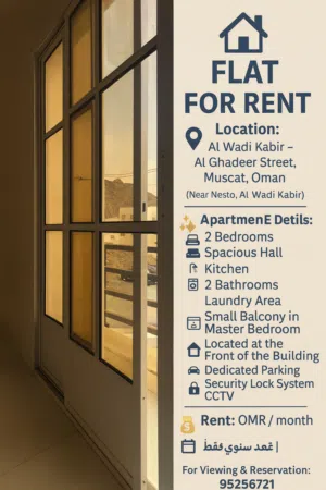 For Rent: Bright 2BHK with Balcony, Security & Parking – Muscat, Al wadi Kabir