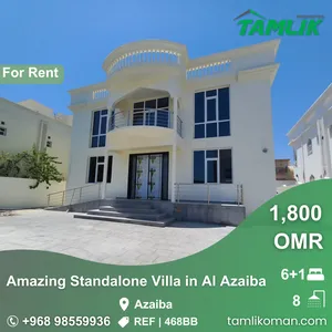 Amazing Standalone Villa for Rent in Al Azaiba  REF 468BB