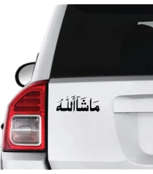 متوفر عبارات
