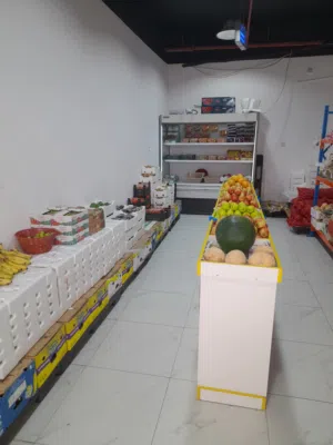 حصاد الخليج للفواكة والخضروات