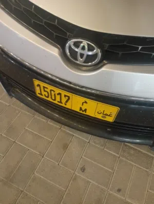 رقم للبيع قابل للتفاوض