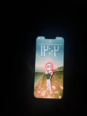 ايفون 13 Pro