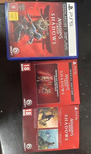 PlayStation 5 PlayStation for sale in Najran