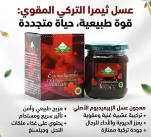 عبدالمجيد عبدالله 
