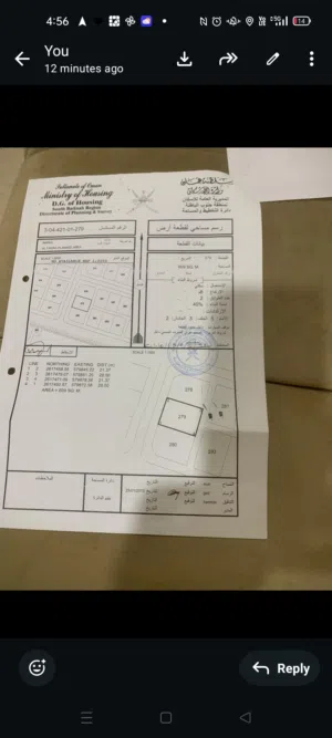 residential-land-for-sale-in-al-batinah-barka