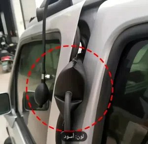 منفاخ لفتح باب السيارة