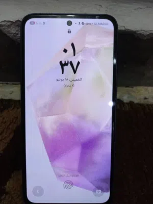 Samsung Galaxy A13 5G 128 GB in Tripoli