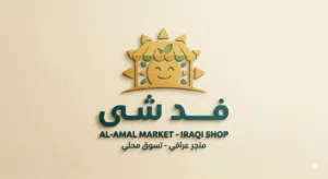 فد شي 