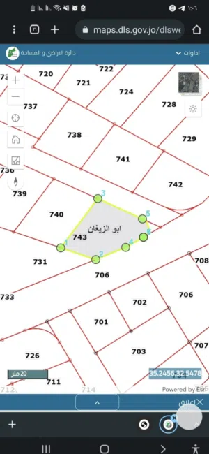 Mixed Use Land for Sale in Zarqa Abu Al-Zighan