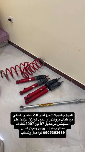 ‏‏2