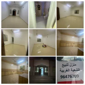 بيت في العوابي لبيع