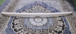 جناح كامري