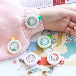 طارد البعوض