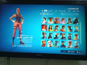 Fortnite Accounts and Characters for Sale in Muscat