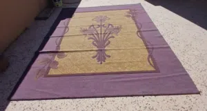 سجاد منزلي