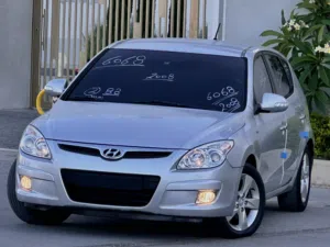 بسم الله مشاء الله دخول حديث ربي يبارك