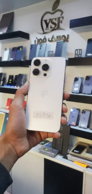 Apple iPhone 15 Pro 256 GB in Sana'a