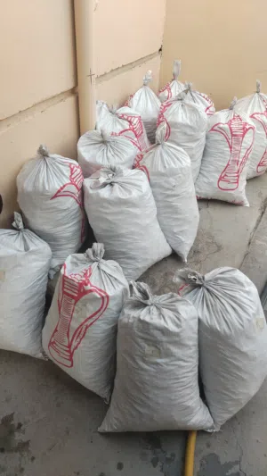 فحم البيع حسب طالب