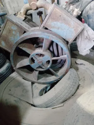 رأس صناعيه