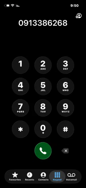 Almadar VIP mobile numbers in Misrata