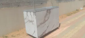 طاوله شاورما وطعميه