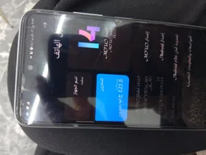 Radmi 10 2022