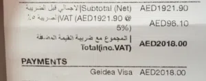 Apple smart watches for Sale in Al Batinah