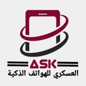 العسكري للهواتف الذكية 