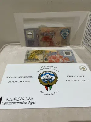 للبيع دنانير تذكاريه بمناسبة العيد الوطني والتحرير دولة الكويت 1993 و 2001