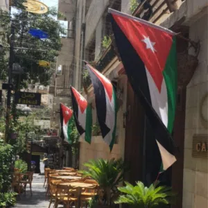 رامي السعدي 