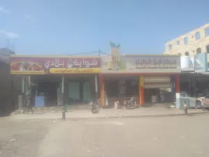 عماره للبيع في الدمنه تعز