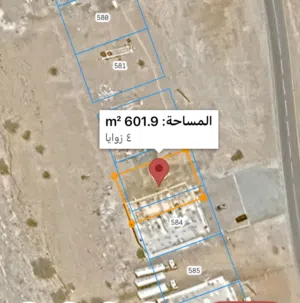 Commercial Land for Sale in Al Dakhiliya Bidbid