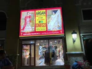 shop signboard 3D signboard banner sticker flex wallpaper
