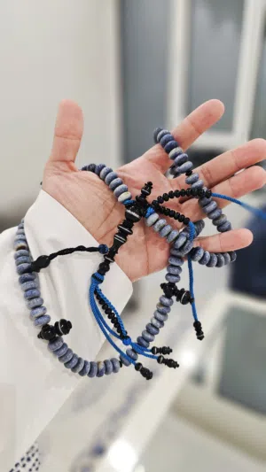 مسباح من المرجان الأزرق النادر