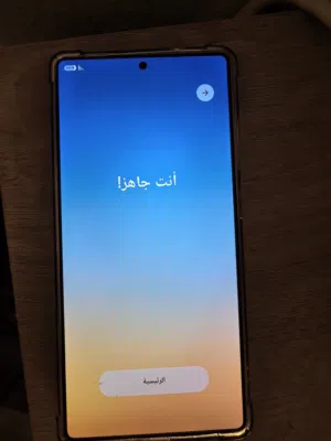 Samsung Galaxy S25 Ultra 256 GB in Muscat