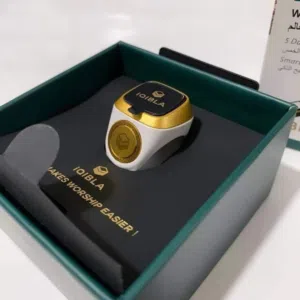 اول خاتم تسبيح ألكتروني في المملكة الأصدار الجديد والألوان الجديدة سهل الاستعمال