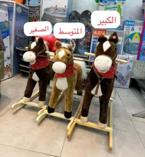 سمية shop