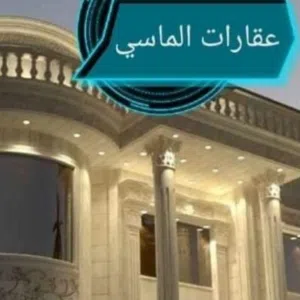 هانيبال 