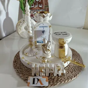 DS 