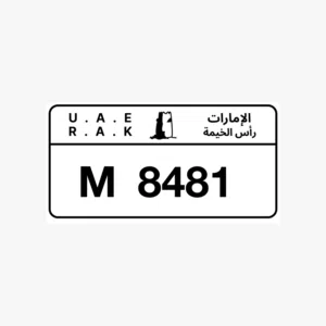 RAK VIP Plate Number - M 8481