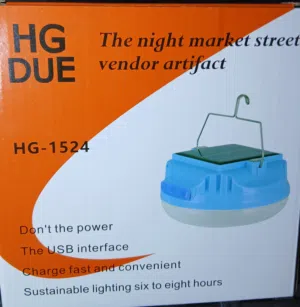 كشاف الطاقة الشمسية