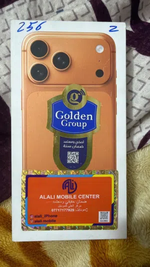 ايفون 17برو ماكس