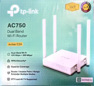 tp-link Wifi router 5g