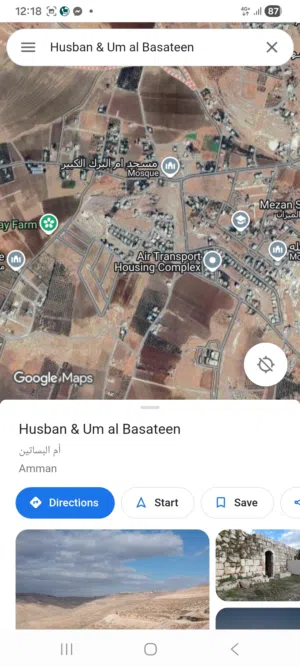 Residential Land for Sale in Amman Um al Basateen
