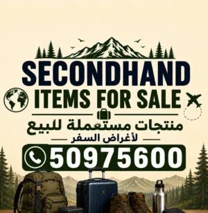 Mustapha 50975600 
